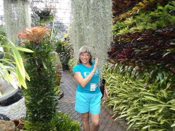 Марина Уракова