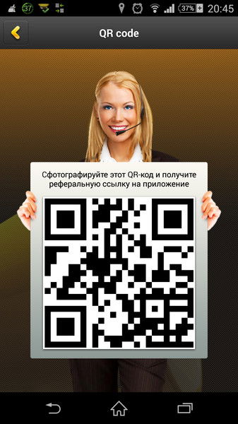 Такси Вояж +79280506444