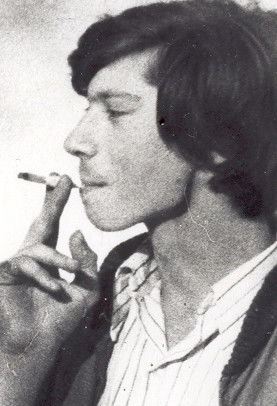 Андрей Гаврилин