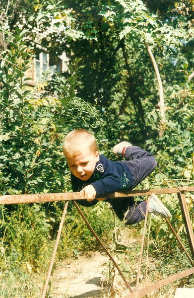 Василий Савельевич Скиба