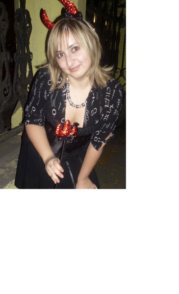 Юлия Гольдина