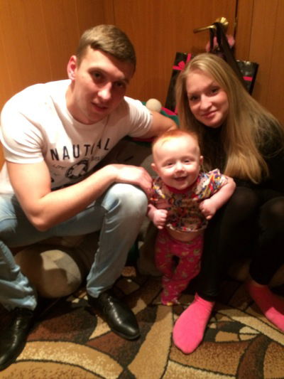 Евгения Вадимовна