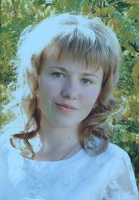 Юлия Поддубная