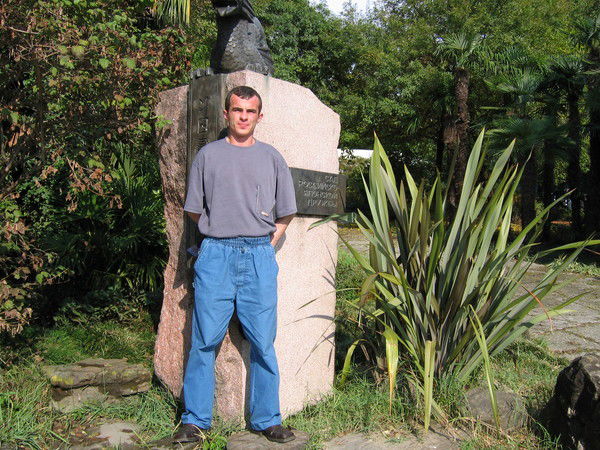 Сергей Малышев