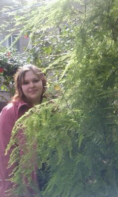 Александра Руденко