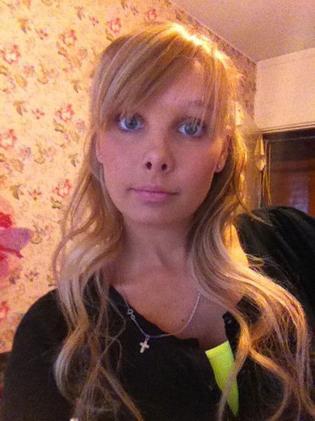 Маргарита Левинская