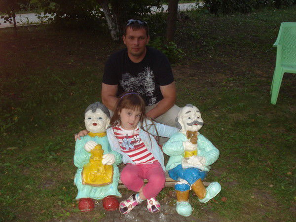 Руслан Ильясов