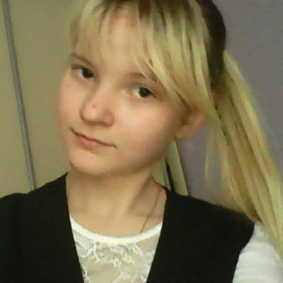 Лиза Лазарева