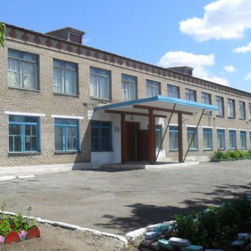 Нагорненская Школа