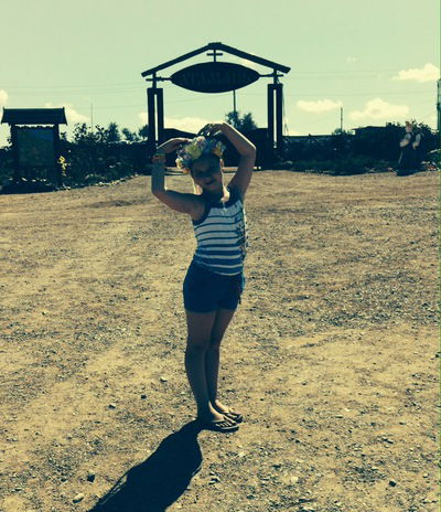 Настюшка Золотько