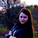Алина Владимировна