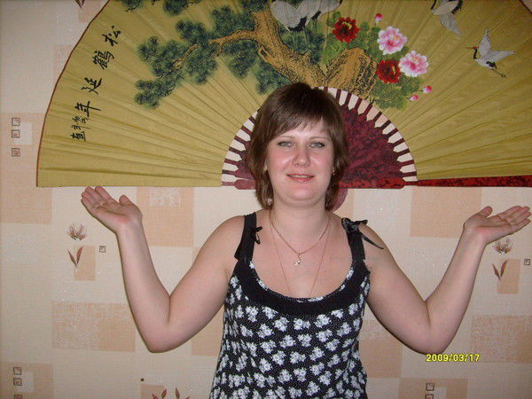 Елена Бакашева