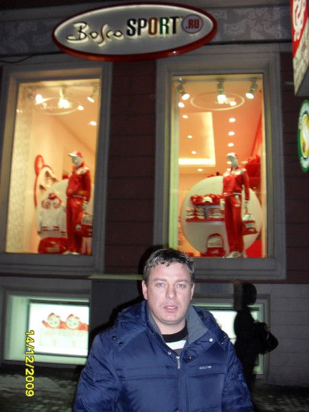 Денис Паршуков