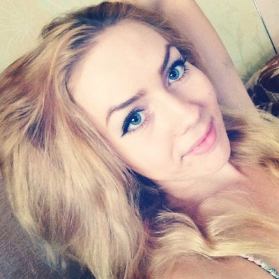 Евгения Ермишина