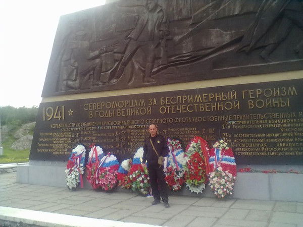 Иван Пантелеев