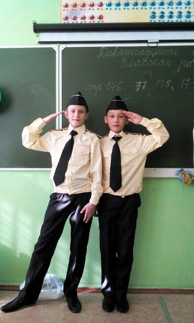 Костя Никонов