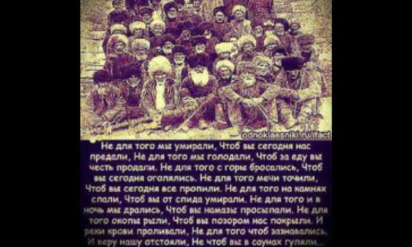 Альбина Алиева