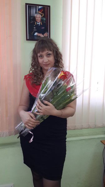 Татьяна Яровая