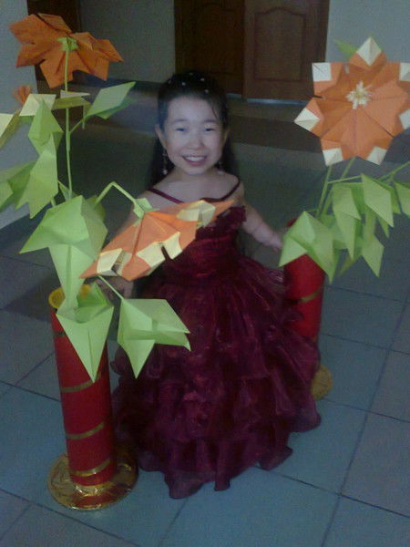 Айман Саткалиева