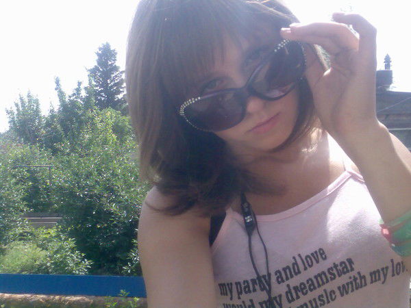 Катюша Белая И Пушистая