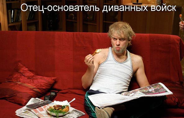 Игорь Спесивов