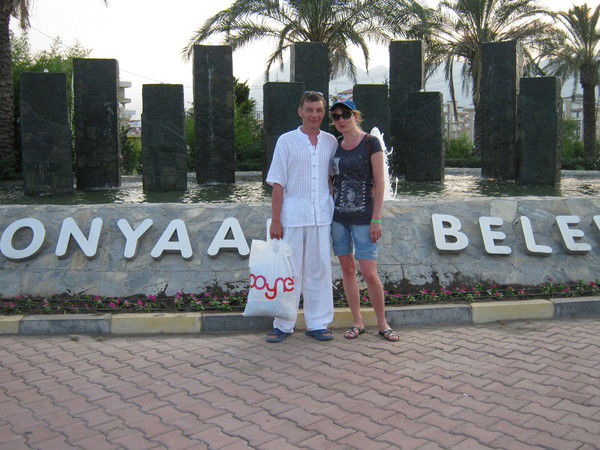 Юрий Петров