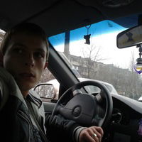 Олежка Малой