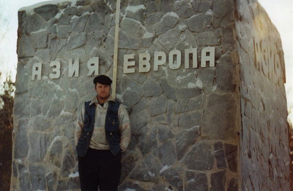 Алексей Бабец