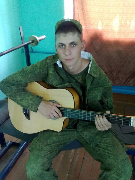 Гриша Каварма