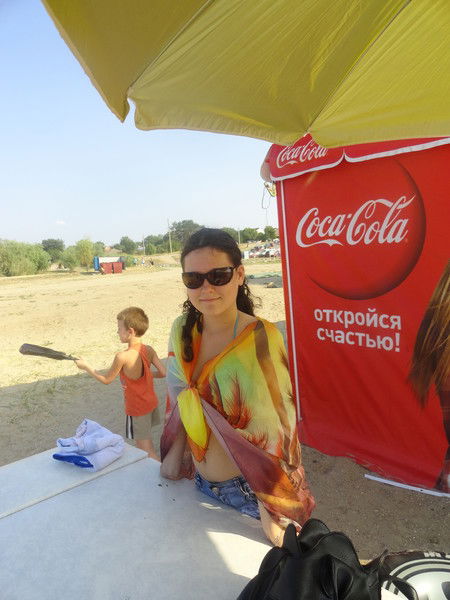 Люба Окопная