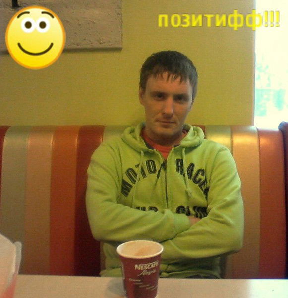 Игорь Худяков