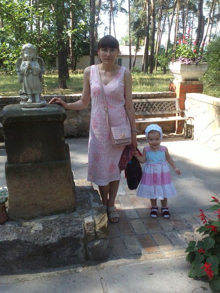 Карина Довбнич