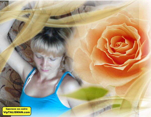 Наталья Владимировна