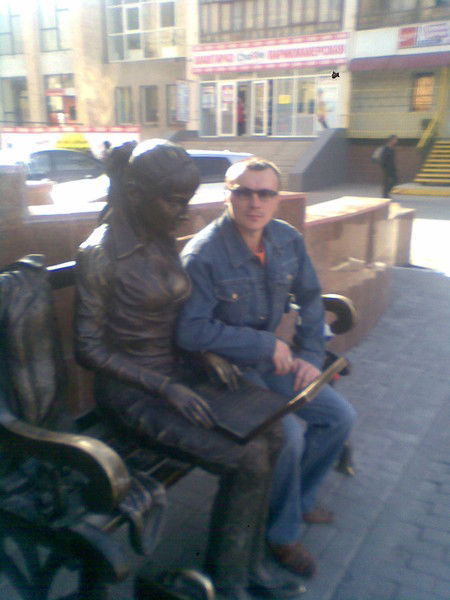 Валера Шурупов