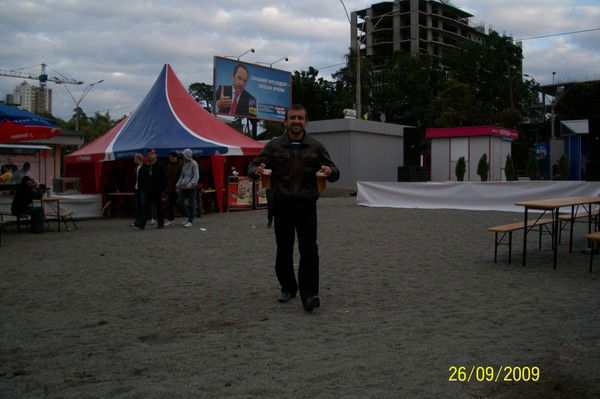 Сергей Гаращенко