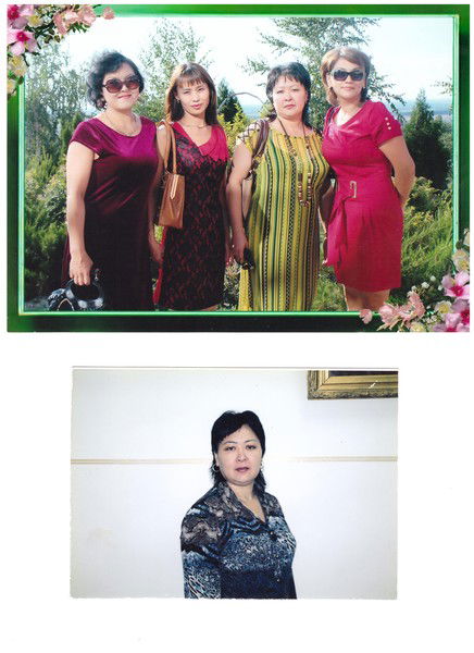 Раушан Жанузакова