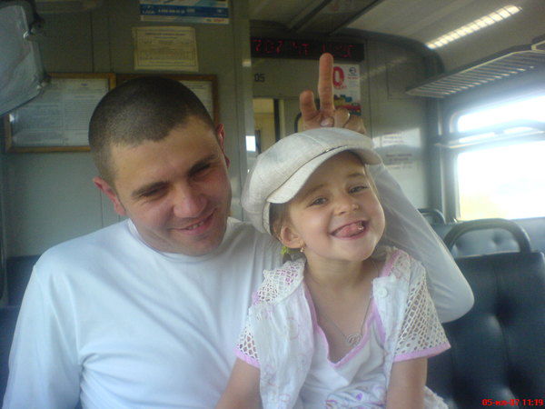 Дима Цикота