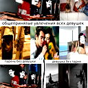 Алим Копбаев