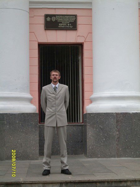 Виктор Касперович