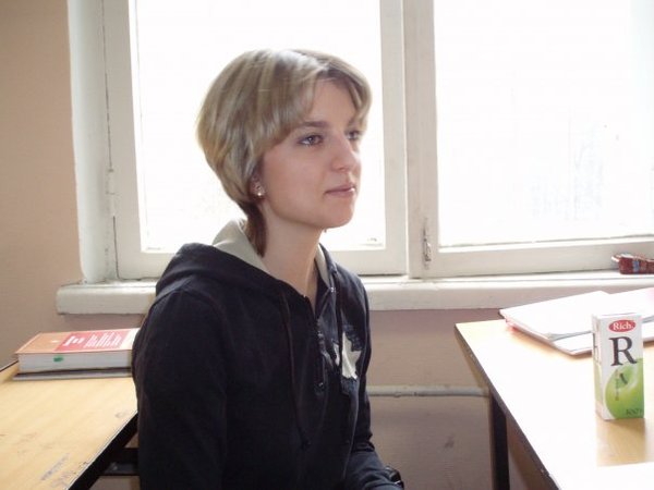 Вереня Мария