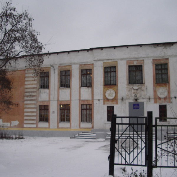 Мбоу Школа №167