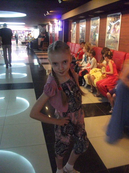 Александра Энгель