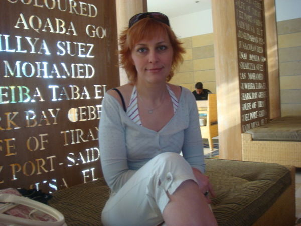 Людмила Семенова