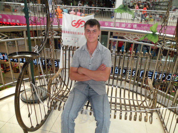 Владимир Вдалимир