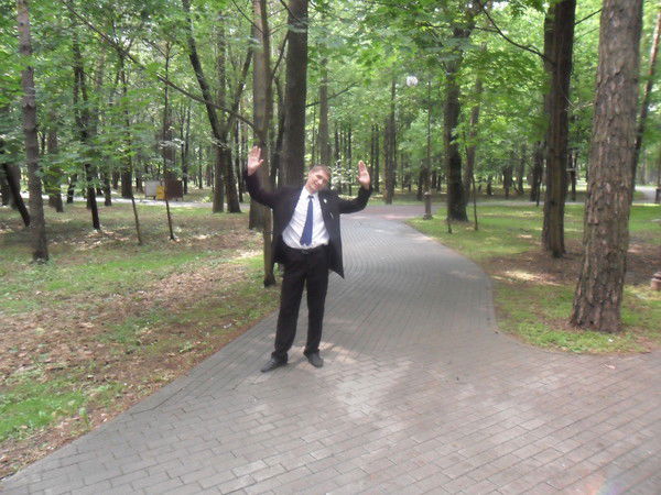 Василий Приц