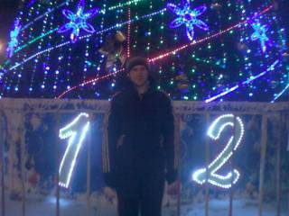 Иван Гриценко