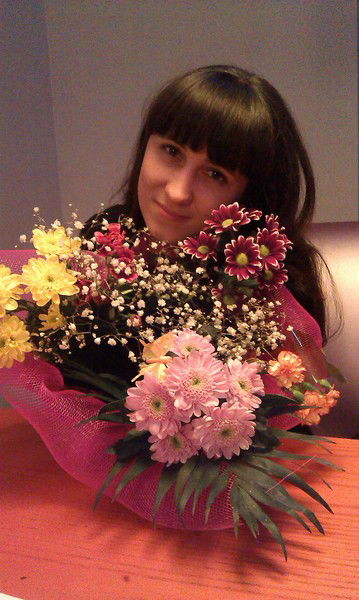 Дария Бондус