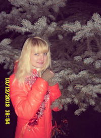 Ольга Владимирова