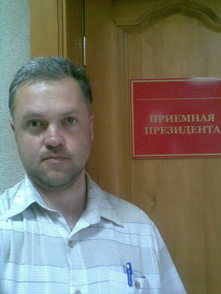 Виктор Шапенков