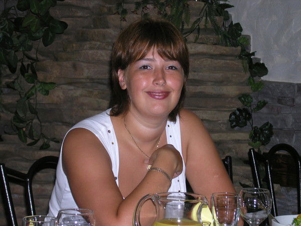 Александра Анкудинова